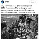 ���� �����, ������, 66 ��� - ��������� 8 ������ 2017 � ������ ������ ��������