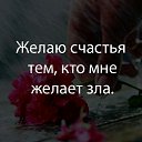 ���� ������, �����������, 49 ��� - ��������� 3 ������� 2017