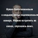 ���� ����, ������ - ��������� 2 ������� 2017 � ������ ���� ����������