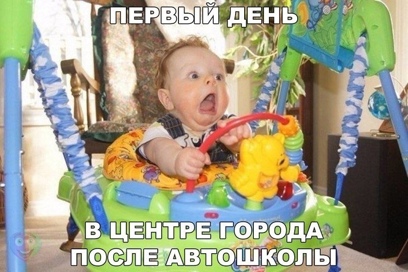 ������ ��������� :D - 20 ������� 2017 � 14:04