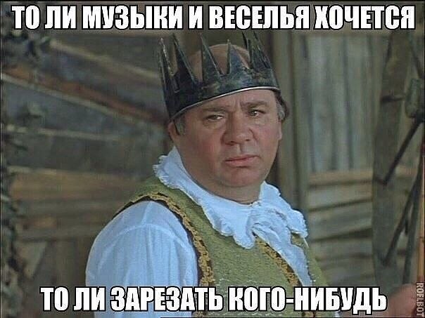        . - 2