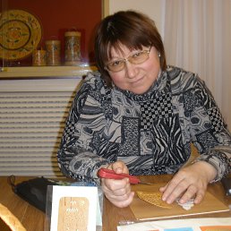 �����, �������, 61 ���