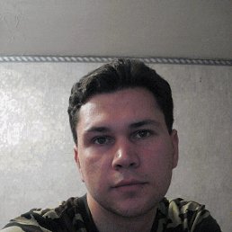 ������, �����, 43 ����