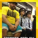 ���� �����, ���� - ��������� 20 �������� 2017 � ������ ���� ����������