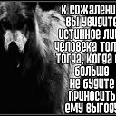 ���� ������, ������, 55 ��� - ��������� 29 ���� 2017