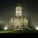 ���� ��������, ��������, 52 ���� - ��������� 13 ������� 2017 � ������ ���� ����������