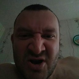 �������, ��������� ������, 44 ����