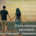 ���� ����, ���� - ��������� 26 ������ 2017 � ������ ������ ��������