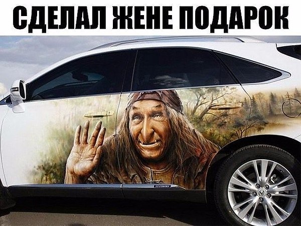 ����� �������� - 8 ������ 2017 � 08:07