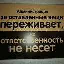 ���� ���, �����, 60 ��� - ��������� 11 �������� 2017 � ������ ������������..��� ��� � ��������..�