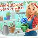 ���� ������, �����-���������, 53 ���� - ��������� 16 �������� 2017 � ������ ������ ��������