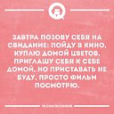���� Nina, ������ - ��������� 4 ������� 2017 � ������ �� ���� � �����... � ������.�