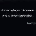 ���� Aleks, ���������, 40 ��� - ��������� 22 ���� 2017 � ������ ���� ����������