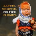 ���� �������, �����, 56 ��� - ��������� 26 ��� 2017