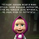 ���� �����, ���, 47 ��� - ��������� 13 �������� 2017 � ������ ������ ��������