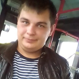 ���������, ����, 33 ����