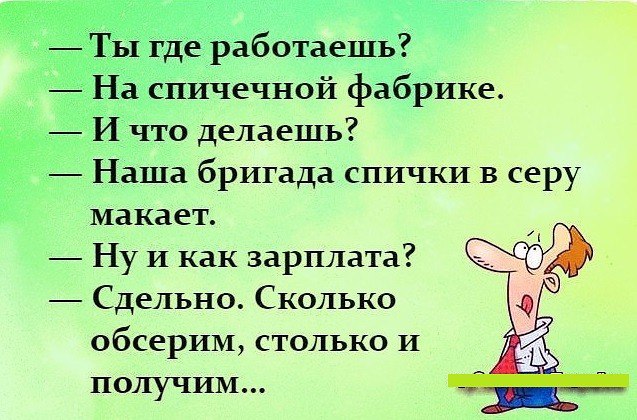 ��� ���� - 12 ������ 2017 � 03:07