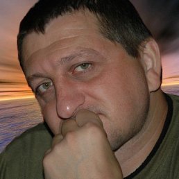 ������, ������, 61 ���