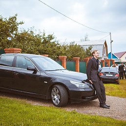 �������, ������, 34 ����