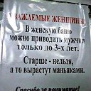 ���� ��������, ������, 58 ��� - ��������� 10 ������ 2017 � ������ ������ ��������