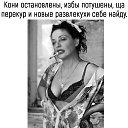 ���� ��������, �����-���������, 48 ��� - ��������� 8 �������� 2017 � ������ ������ ��������