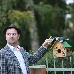 �����, �����-���������, 47 ���