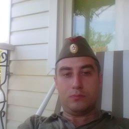 ����, �����-���������, 34 ����