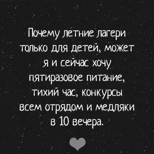 Моя семья - мое богатство - 9 августа 2017 в 11:19