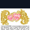 ���� Arthur, �������, 46 ��� - ��������� 19 ������ 2017 � ������ ������ ��������