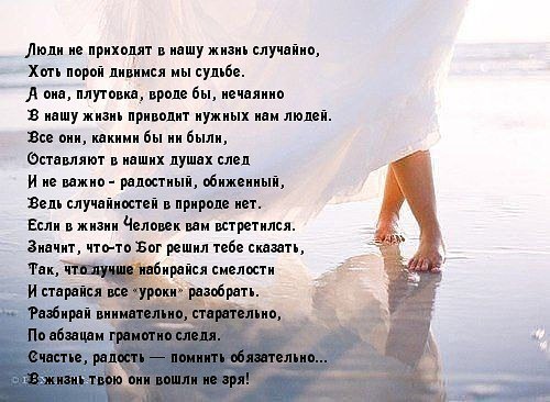 � ������, � ����� ������� �� ���������! �������� ������ �� ����������, ������� , ����� �������� � ...