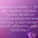 ���� �����, ��������� - ��������� 31 ������� 2017 � ������ ������ ��������