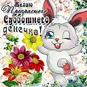 ���� Vseotlichno, �����������, 52 ���� - ��������� 9 �������� 2017 � ������ ������ ��������