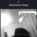 ���� ����, ��������, 41 ��� - ��������� 16 ������� 2017 � ������ ���� ����������