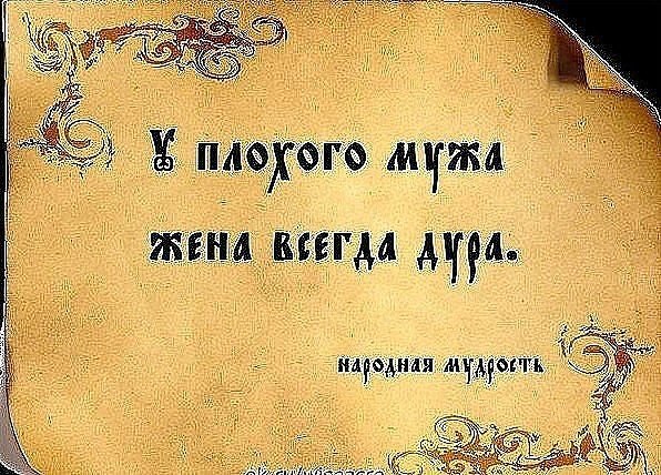   ,     . -,        
