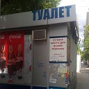���� �������, ������������, 72 ���� - ��������� 29 ���� 2017 � ������ ���� ����������