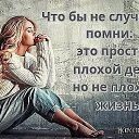 ���� ����, ��� - ��������� 23 ������� 2017 � ������ ������ ��������