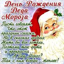 ���� ���, ����������� - ��������� 17 ������ 2017 � ������ ������ ��������