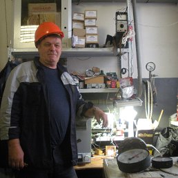 ��������, ������ �������, 58 ���