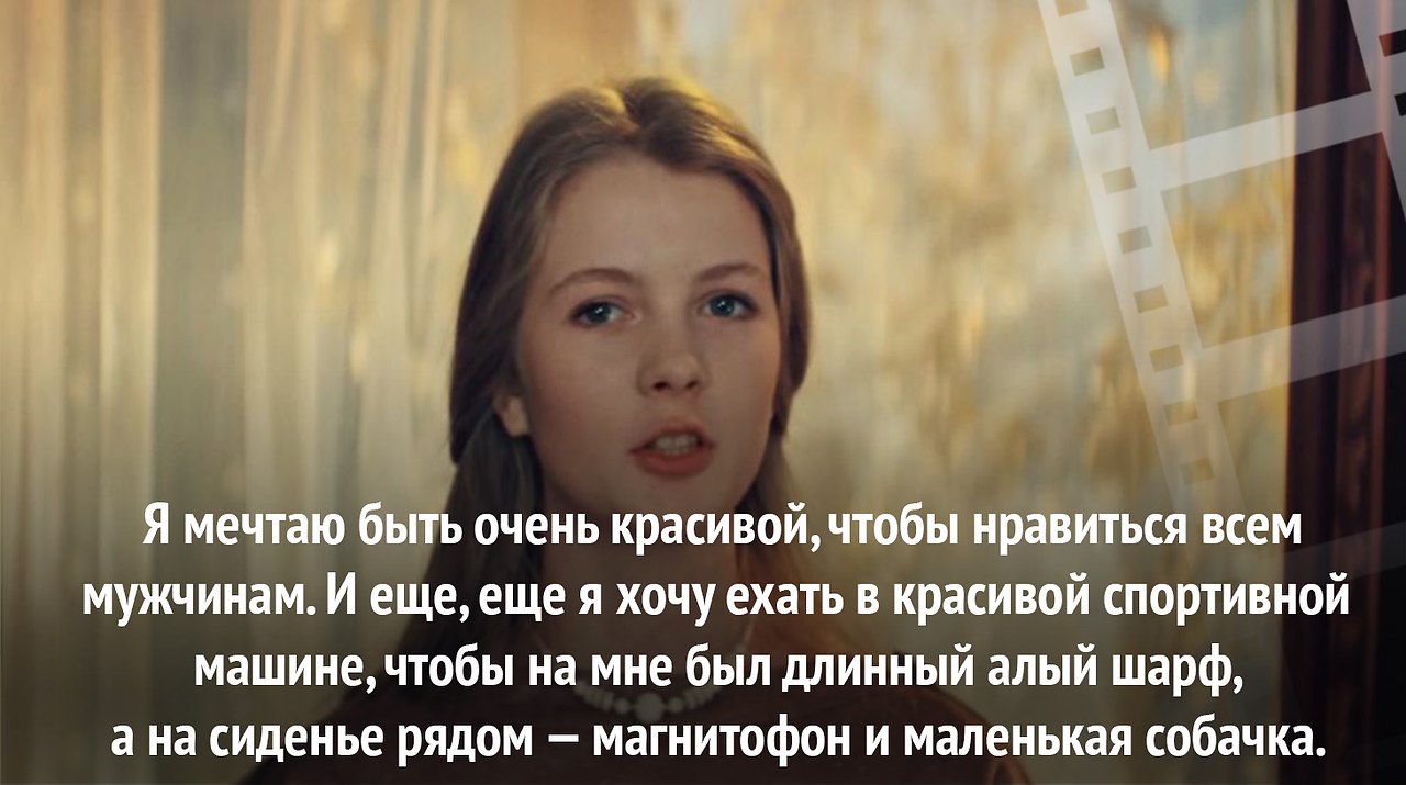 Цитаты про людей которые ушли из моей жизни. В этом был он весь. Стих. В этом был он весь. Ждать цитаты.
