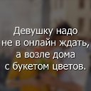 ���� ������, ����, 47 ��� - ��������� 13 ���� 2017 � ������ ���� ����������
