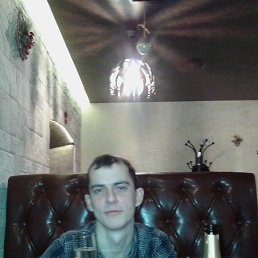 ������, ������, 33 ����