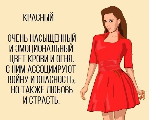  ,     ! - 2