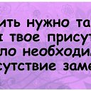 ���� ����������!, �����������, 46 ��� - ��������� 27 ������ 2017 � ������ ������ ��������