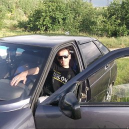 �������, ������, 48 ���