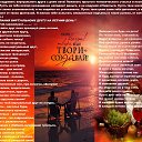 ���� ����, ���, 46 ��� - ��������� 26 ���� 2017 � ������ ����� ������ �� �������Ż