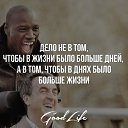���� ����, ������ - ��������� 8 ������� 2017 � ������ ������� ��������