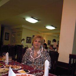 �������, ��������