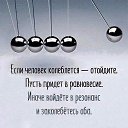 ��� ������)))) �� ������� ���� ����������
