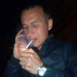 �����, ������, 46 ���