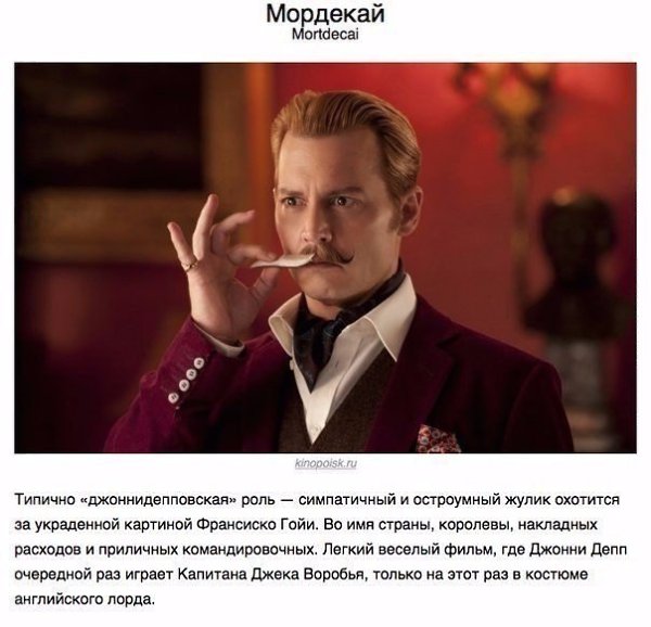 Если вы не смотрели эти комедии, на что вы вообще тратите жизнь? Сохраняй! - 6